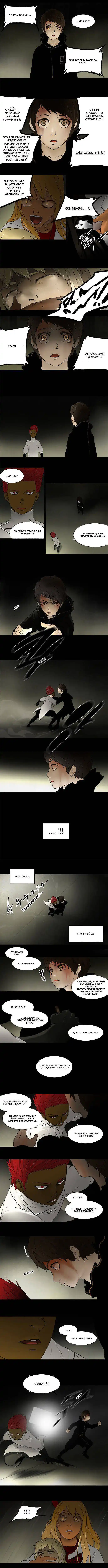 Tower of God 48 page 7