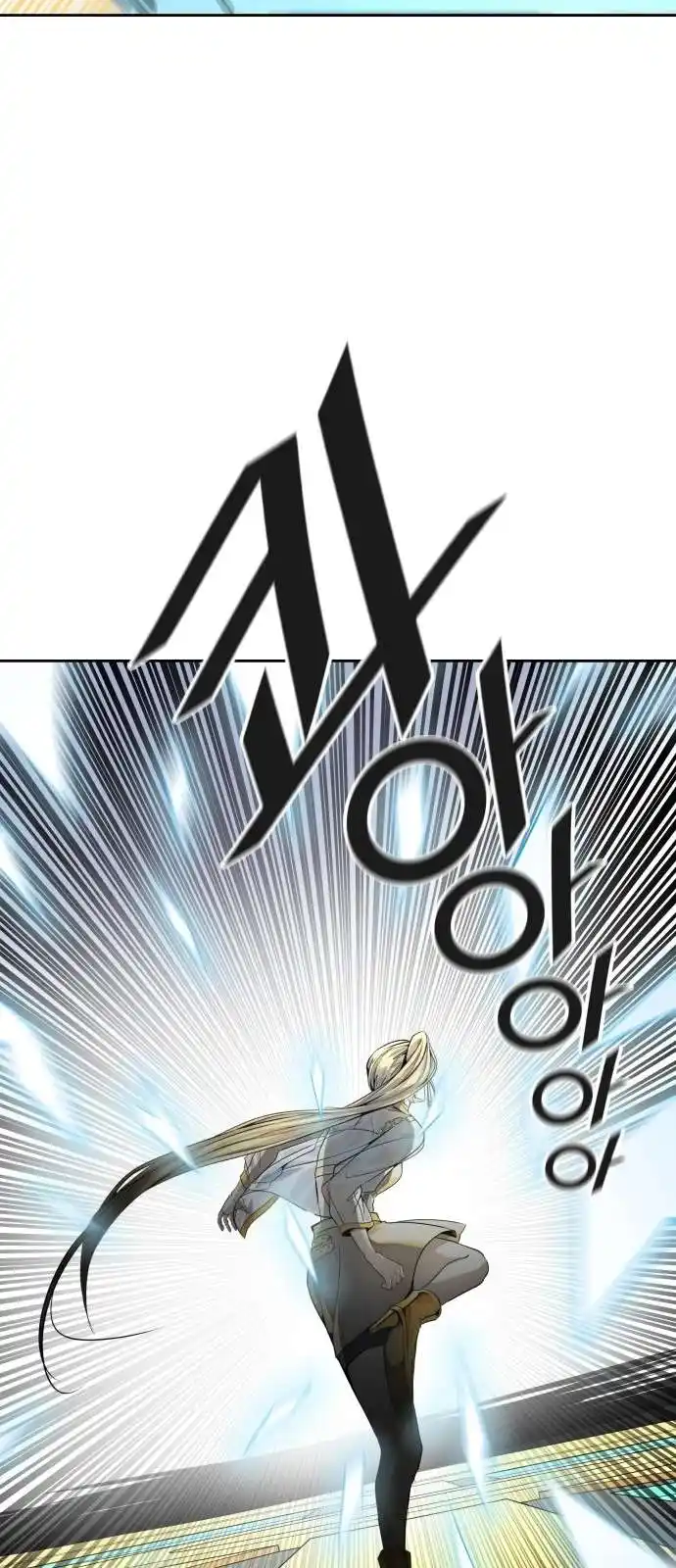 Tower of God 497 page 8