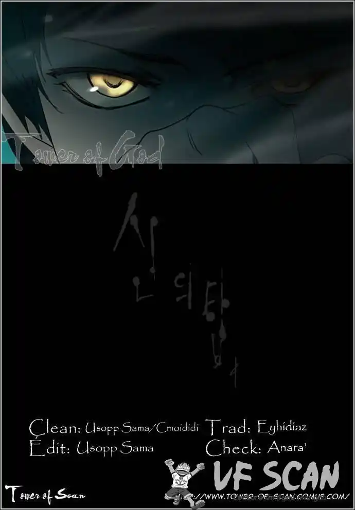 Tower of God 8 page 1