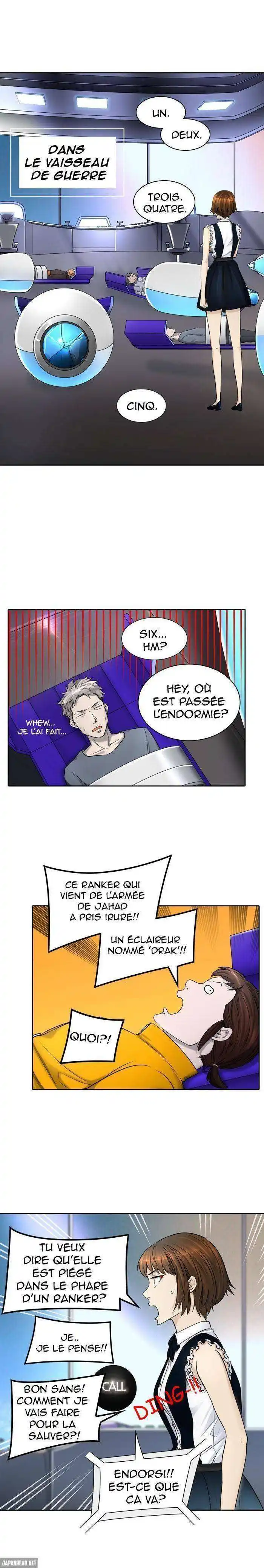 Tower of God 411 page 2