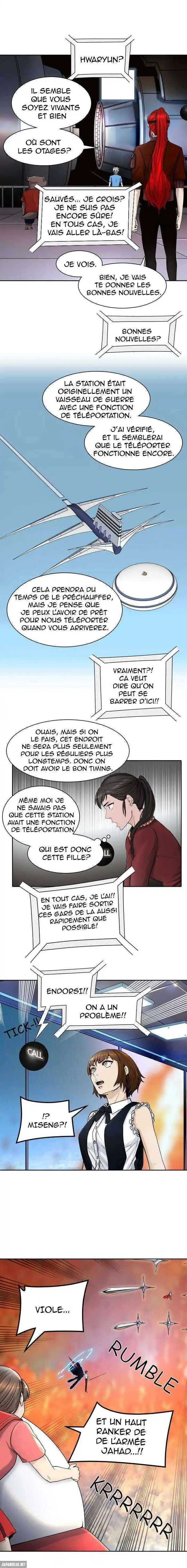 Tower of God 411 page 3