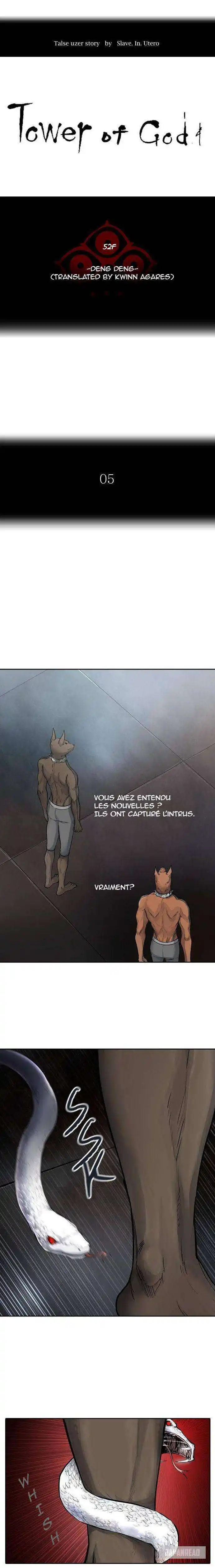Tower of God 423 page 2