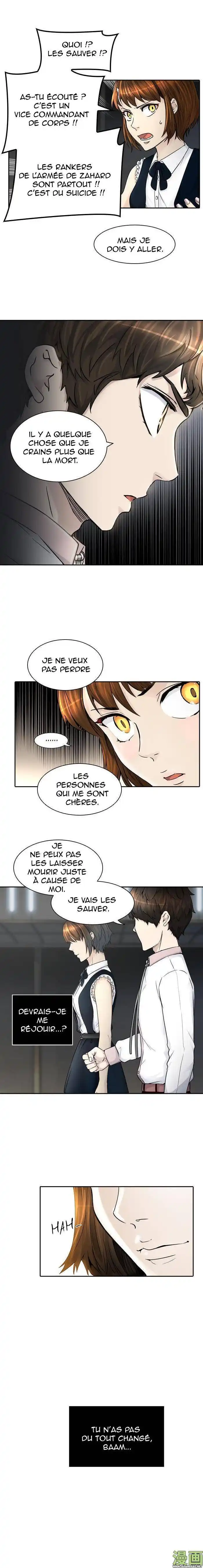 Tower of God 403 page 3