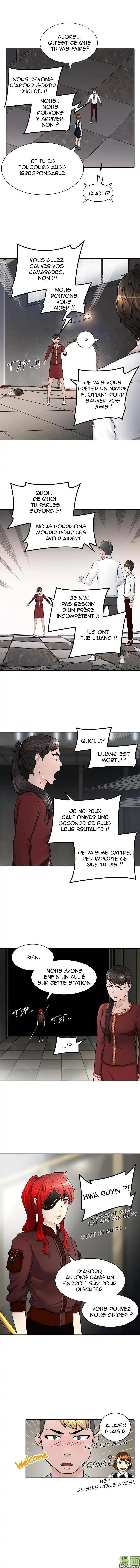 Tower of God 403 page 4