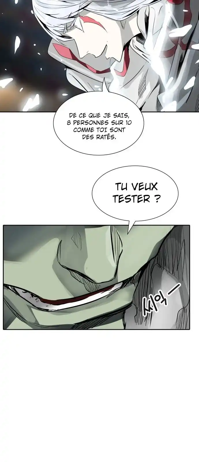 Tower of God 489 page 4