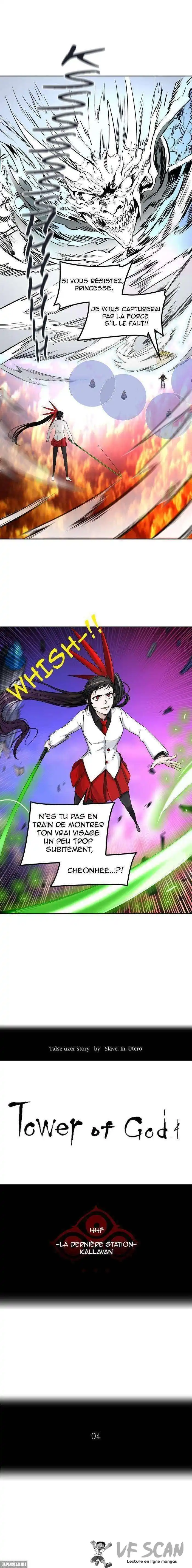 Tower of God 410 page 1