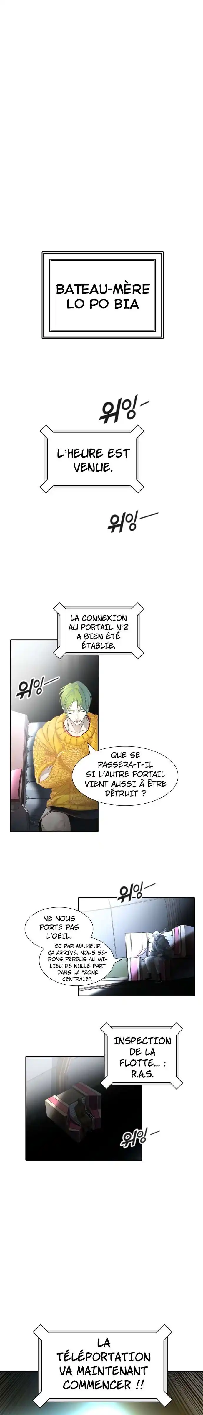 Tower of God 525 page 2