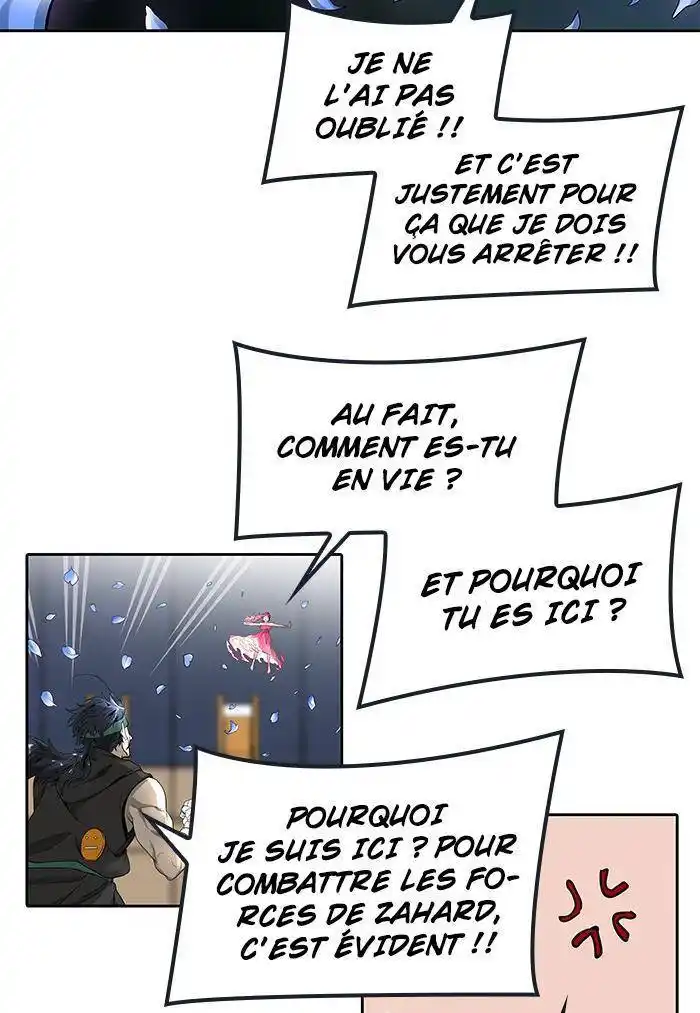 Tower of God 478 page 2
