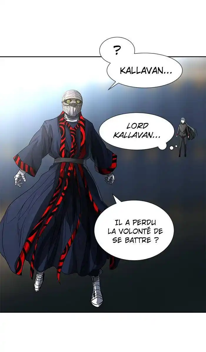 Tower of God 484 page 18