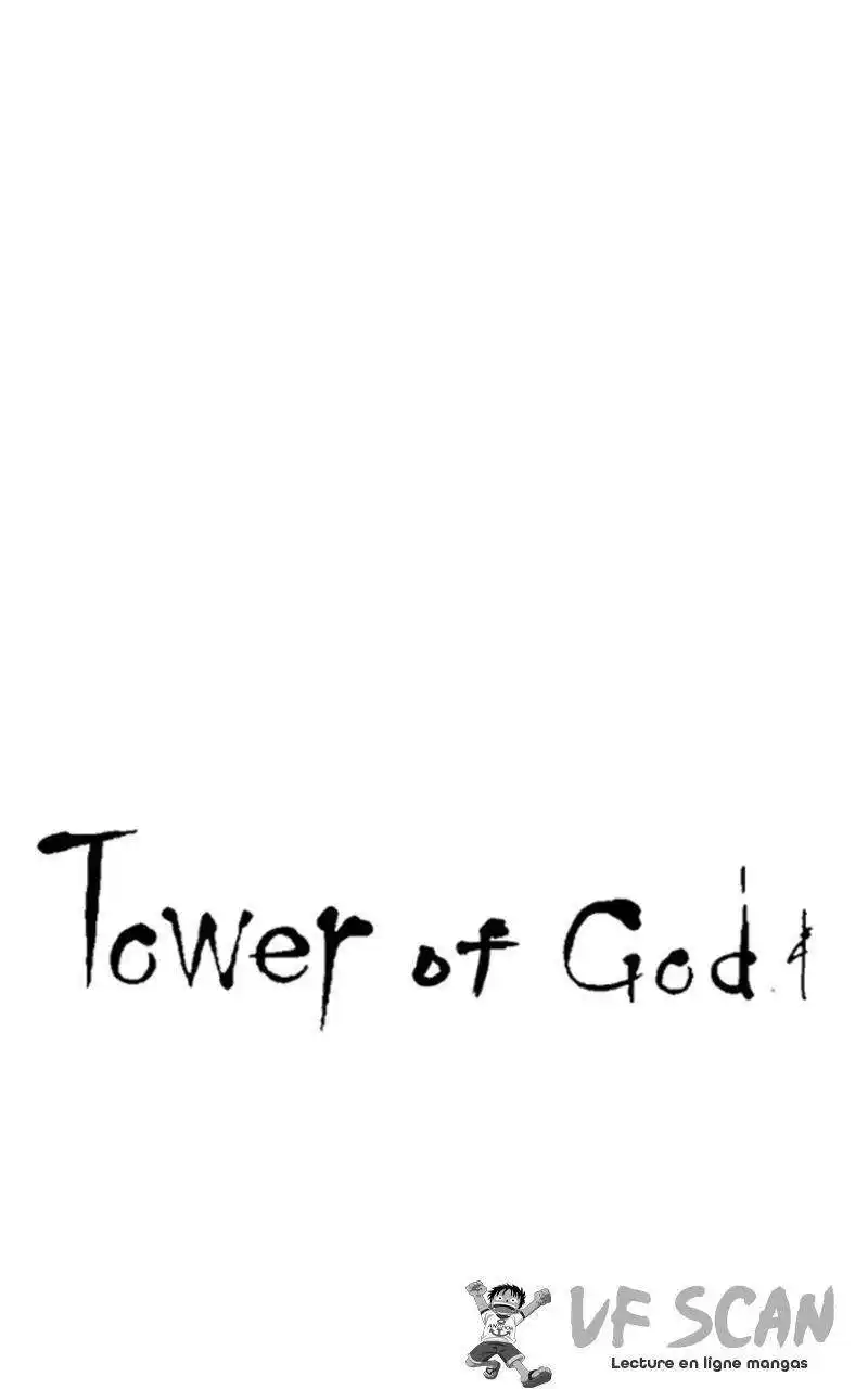 Tower of God 585 page 1