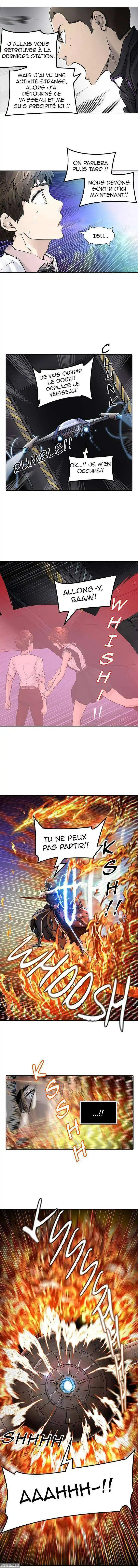 Tower of God 416 page 2