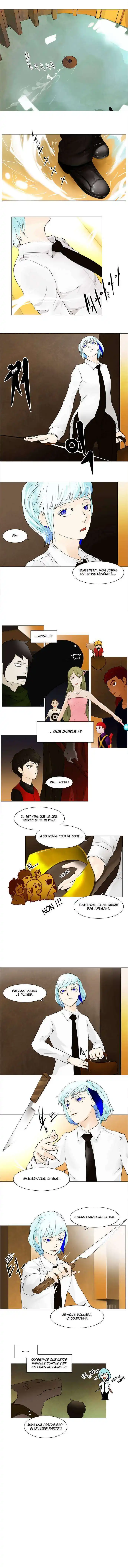 Tower of God 21 page 3
