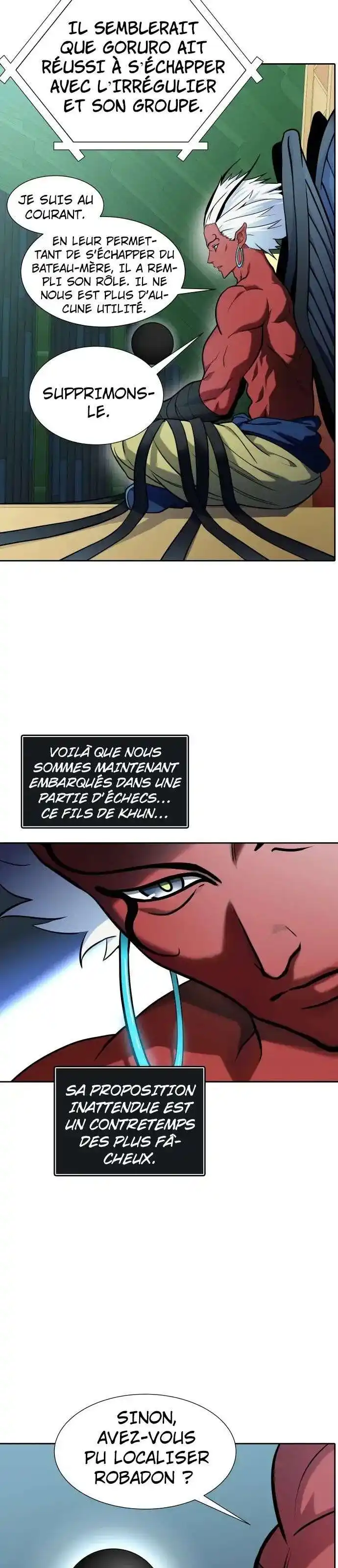 Tower of God 578 page 3