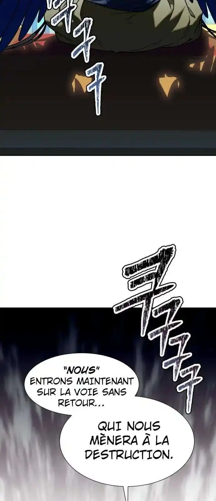 Tower of God 578 page 6