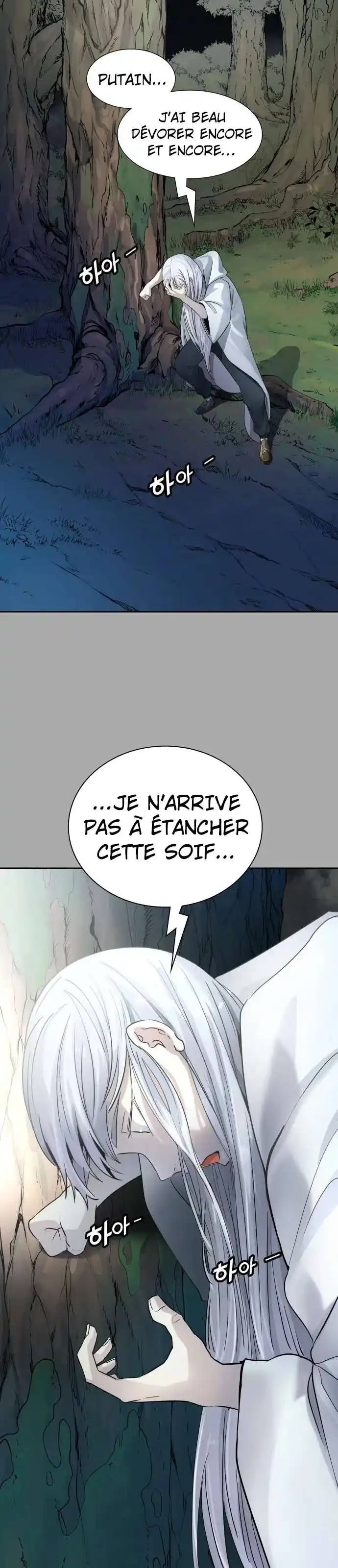Tower of God 515 page 3