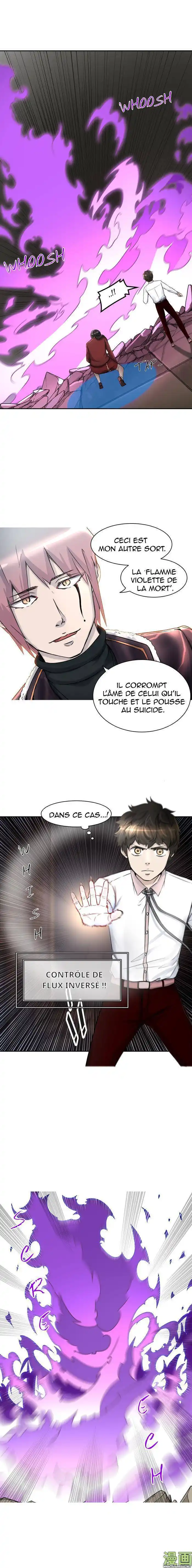 Tower of God 402 page 8