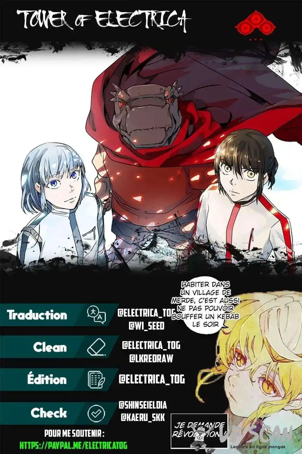 Tower of God 571 page 1
