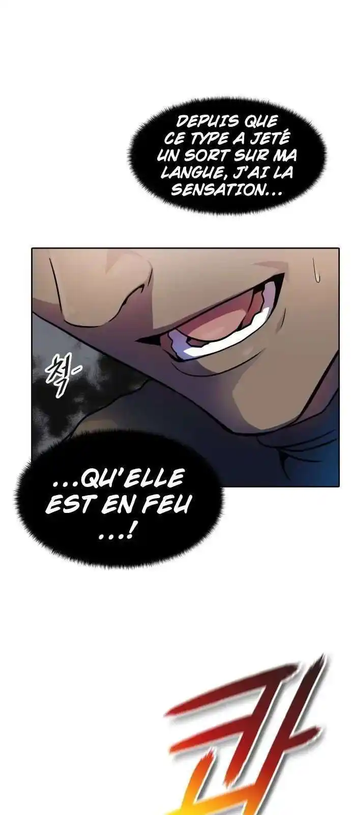 Tower of God 571 page 3
