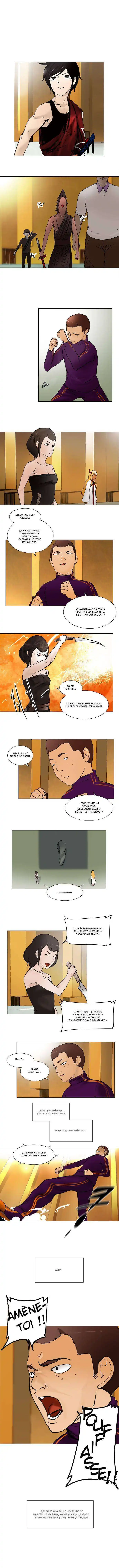 Tower of God 16 page 3