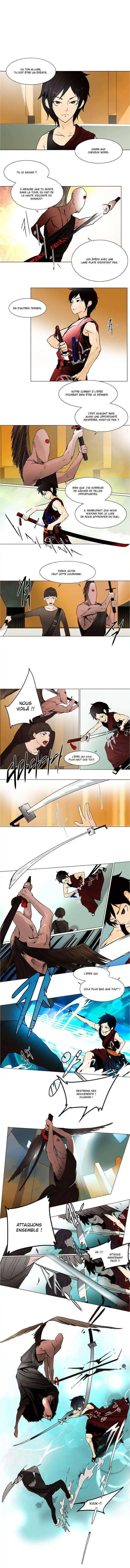 Tower of God 16 page 4