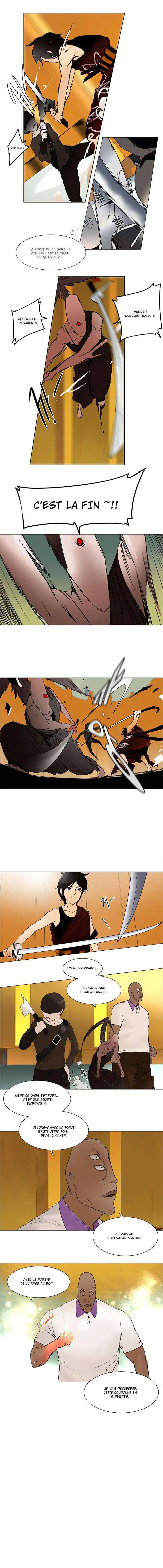 Tower of God 16 page 5