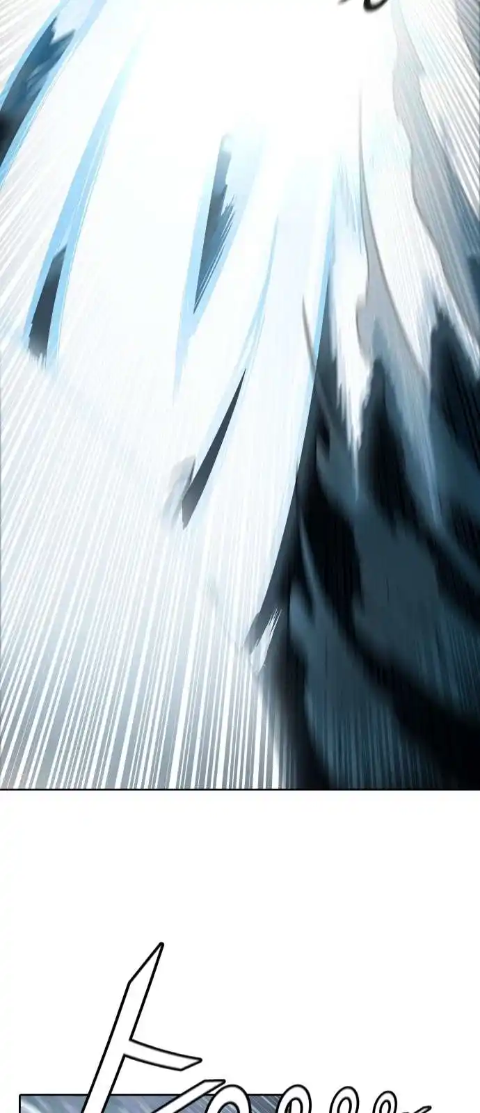 Tower of God 506 page 2