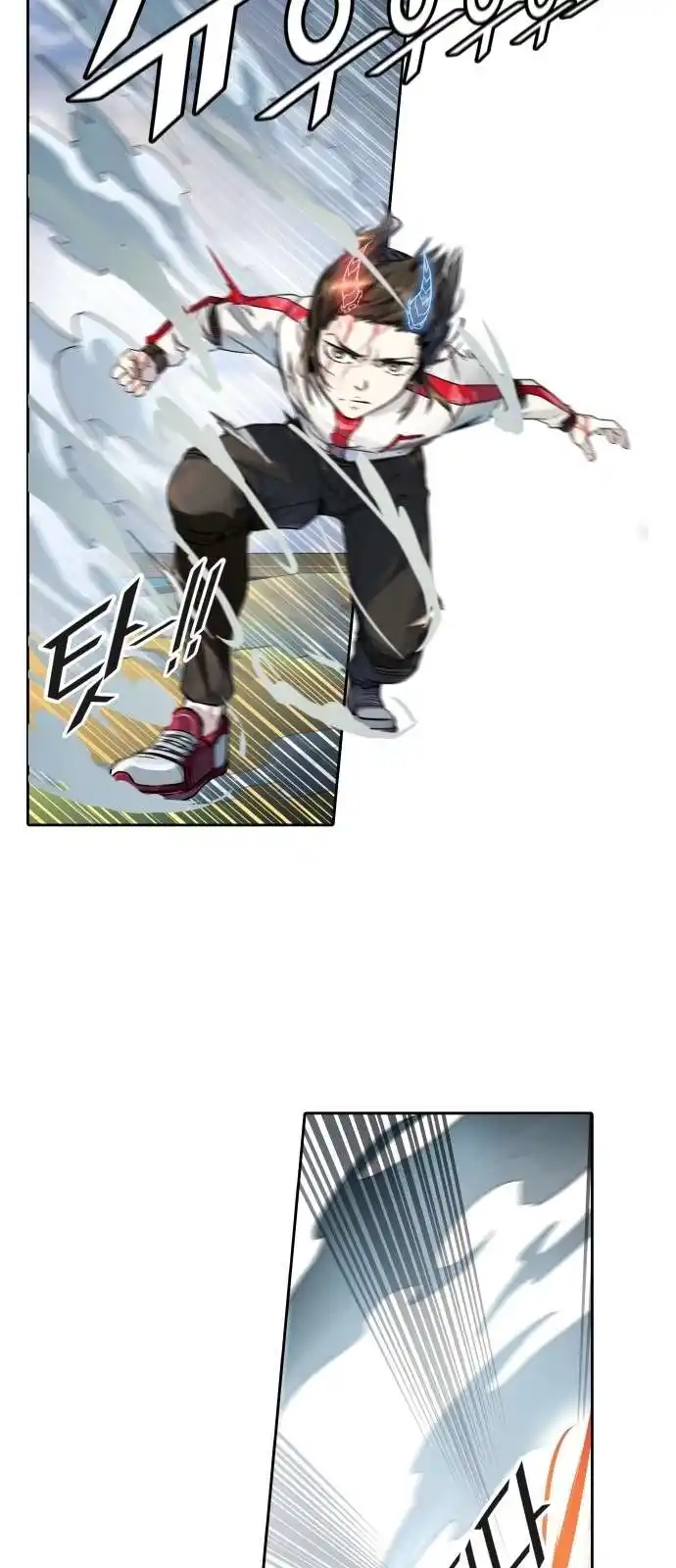 Tower of God 506 page 3