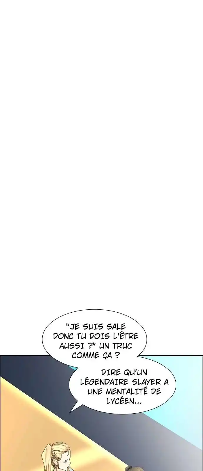 Tower of God 503 page 3