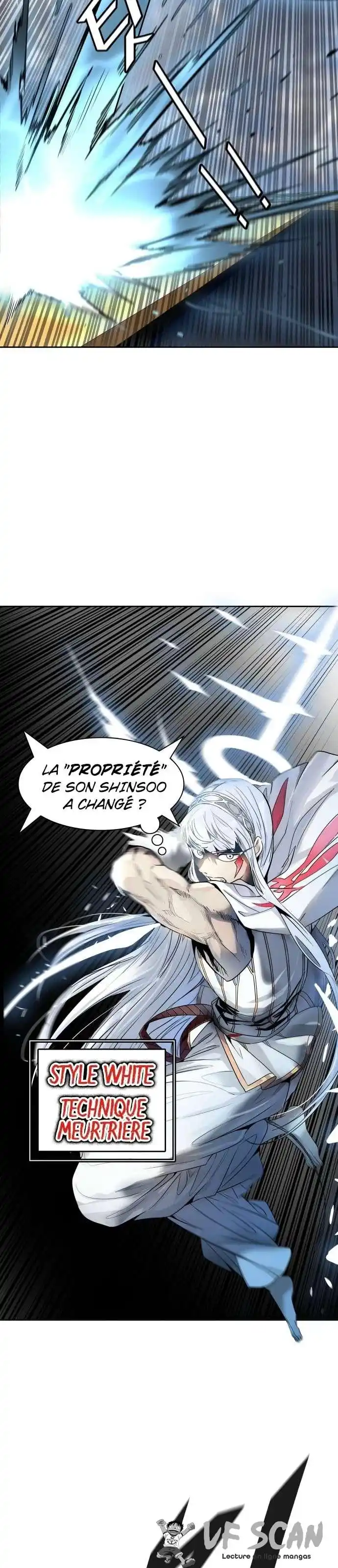 Tower of God 509 page 1