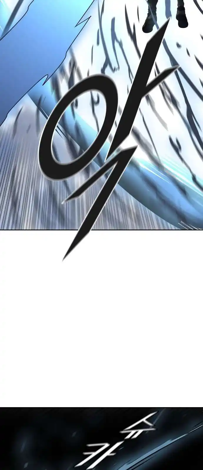 Tower of God 509 page 3