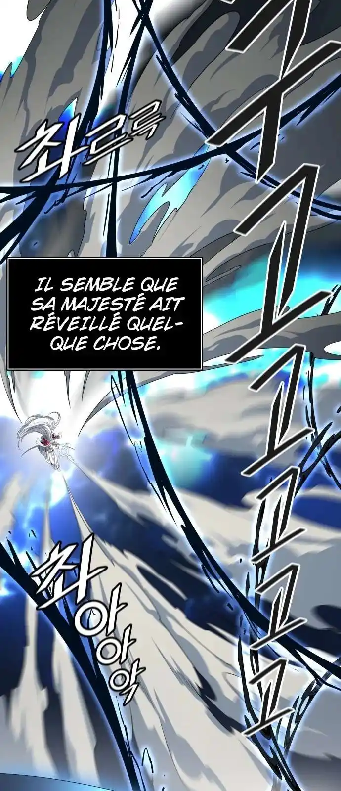 Tower of God 509 page 7