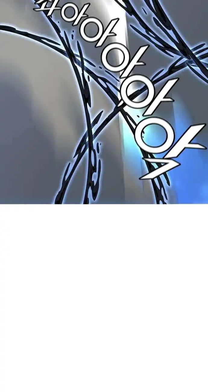Tower of God 509 page 9
