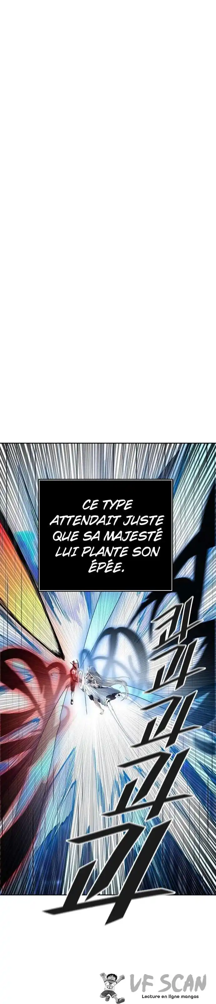 Tower of God 512 page 1