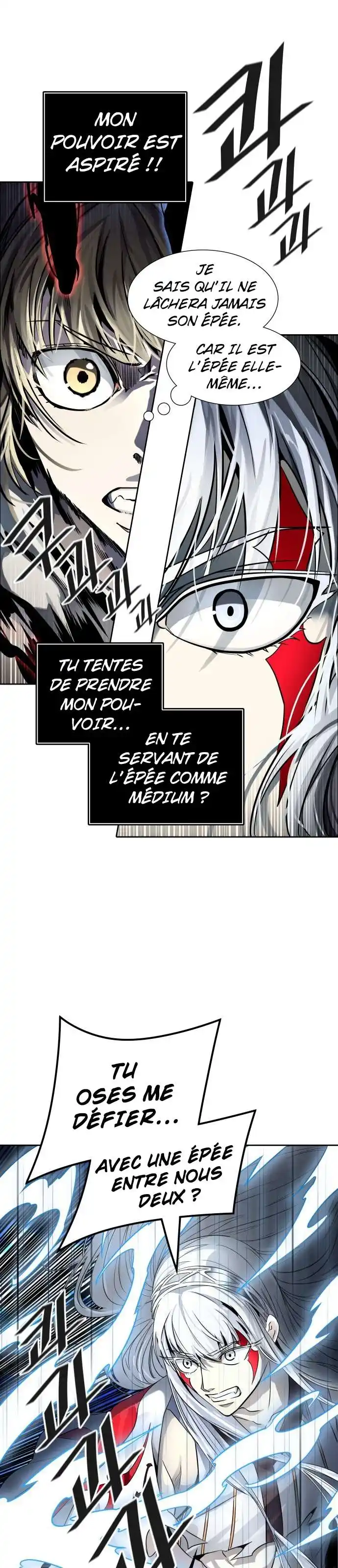 Tower of God 512 page 2