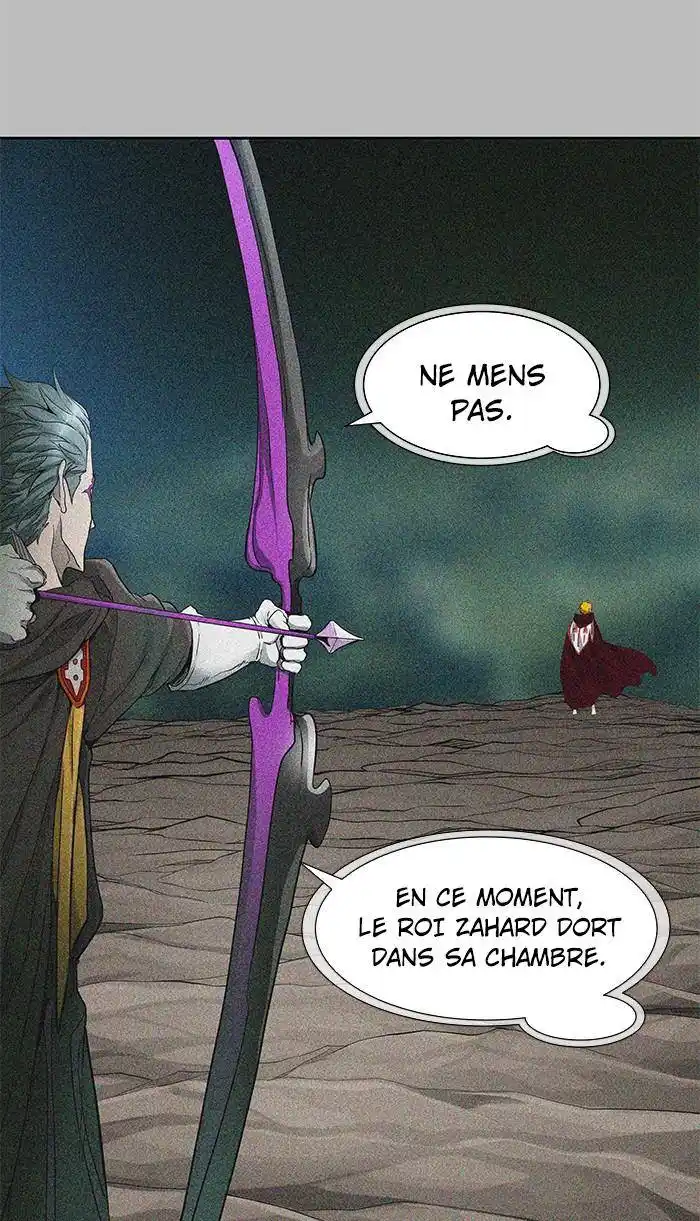 Tower of God 483 page 5