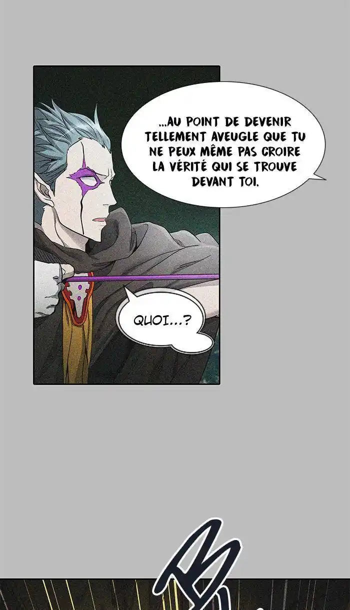 Tower of God 483 page 7