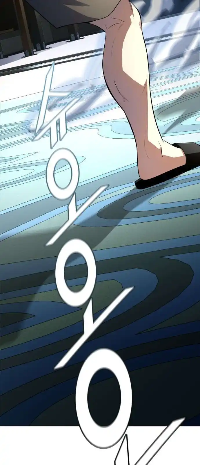 Tower of God 549 page 11