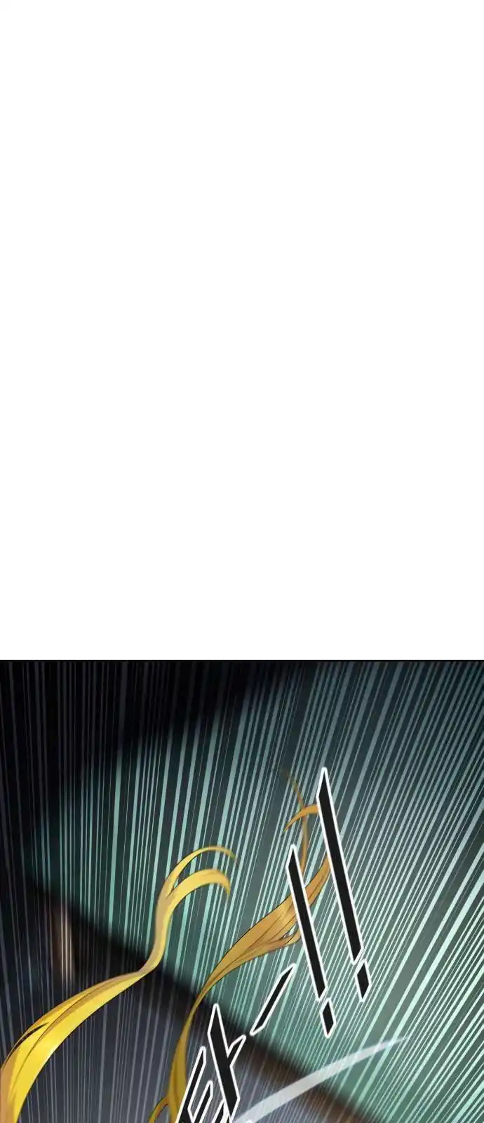 Tower of God 549 page 14