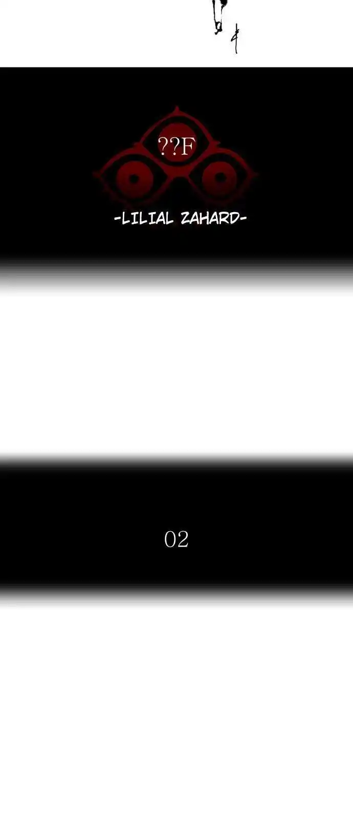 Tower of God 549 page 7