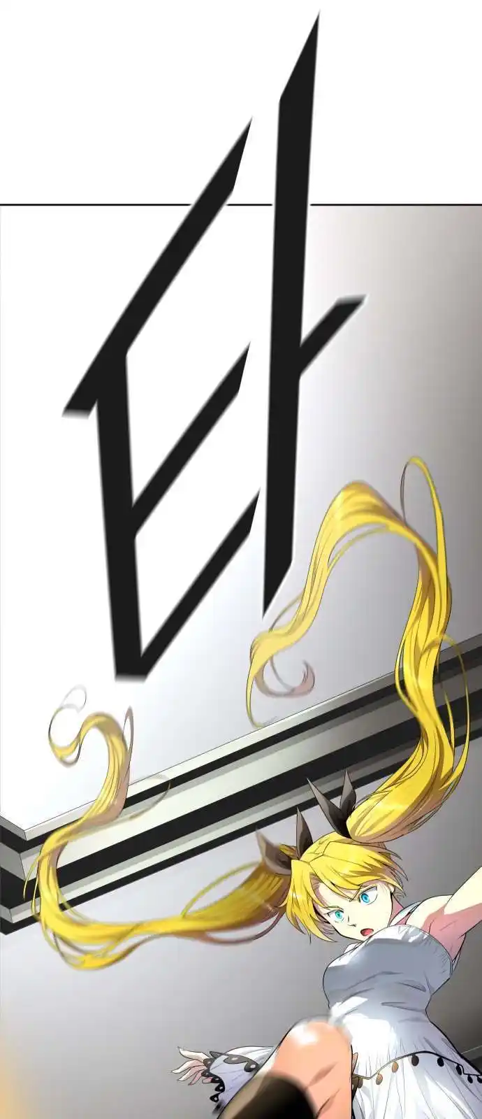 Tower of God 549 page 9