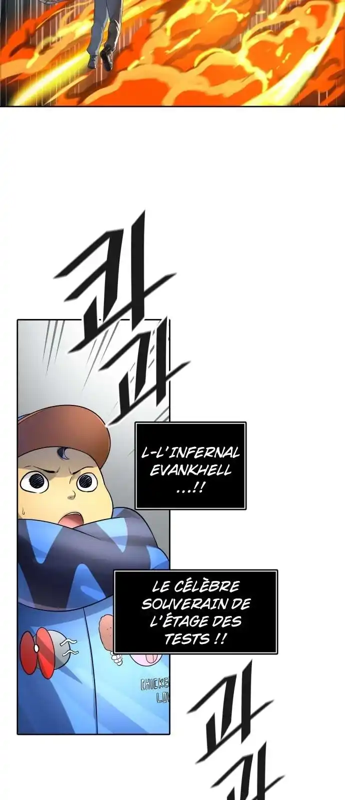 Tower of God 519 page 12