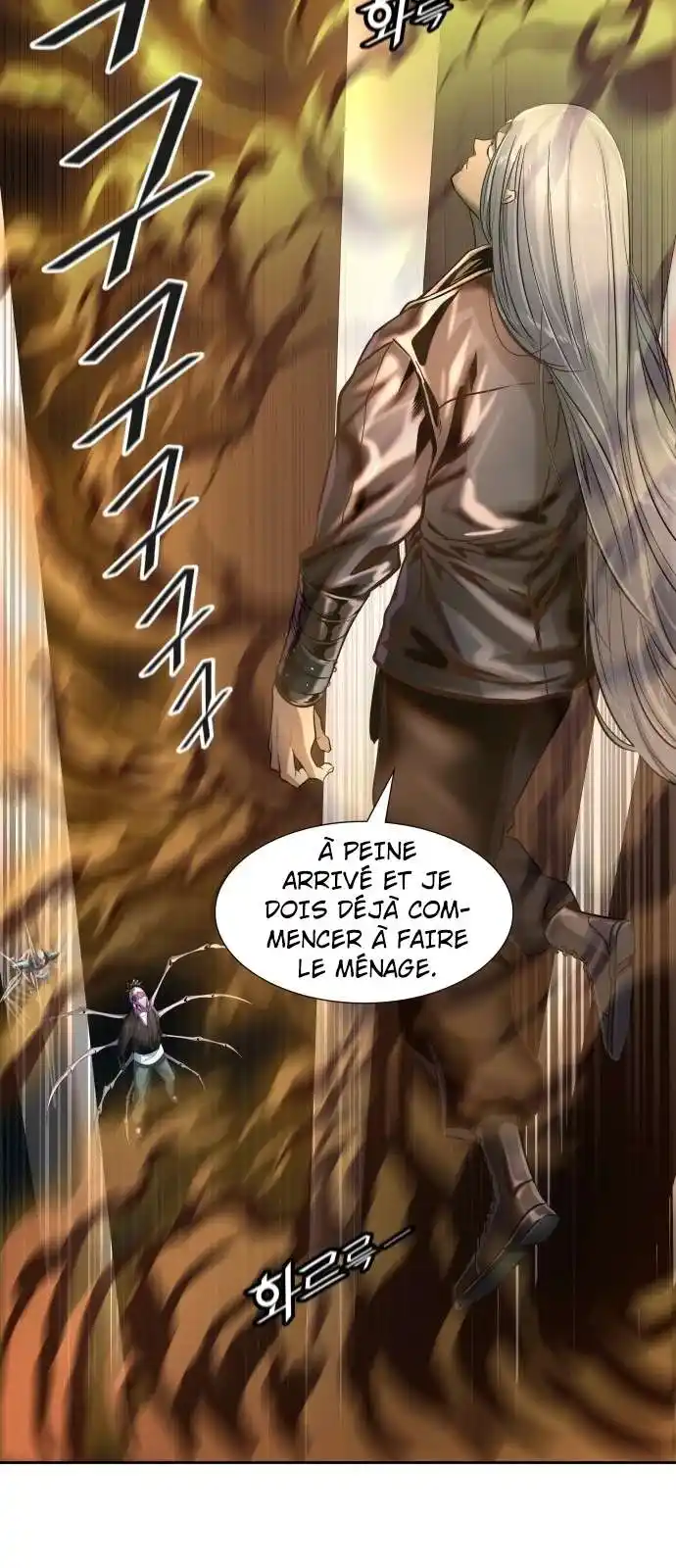 Tower of God 519 page 4