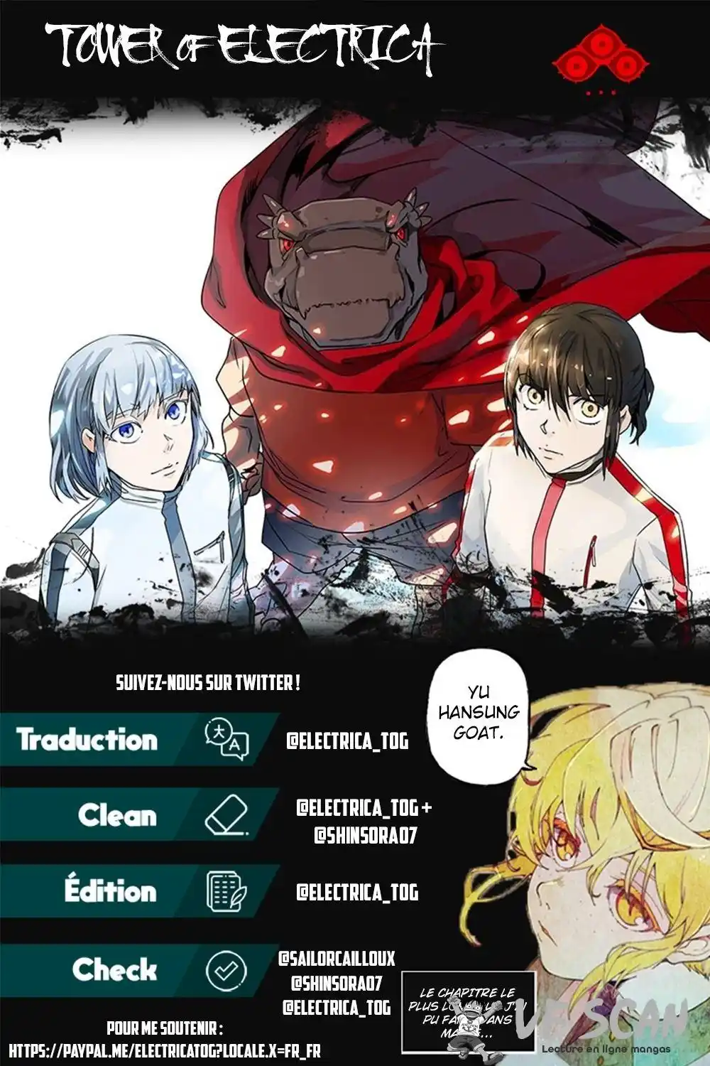 Tower of God 490 page 1