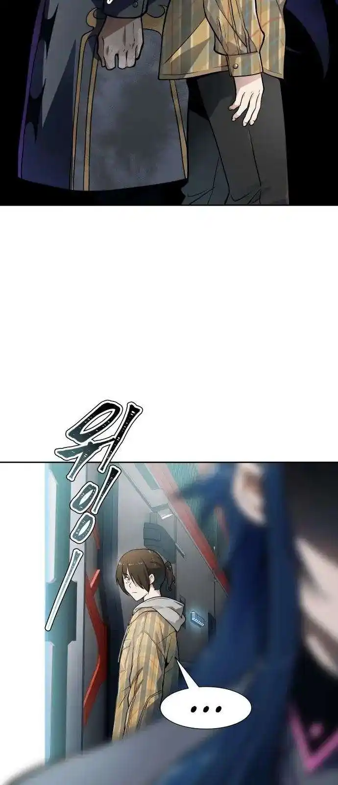 Tower of God 579 page 8
