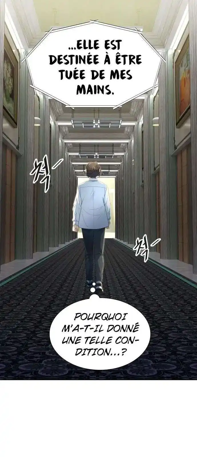 Tower of God 557 page 27