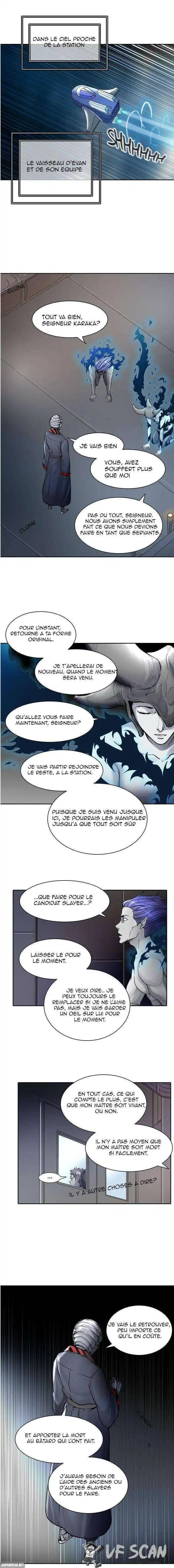 Tower of God 417 page 1