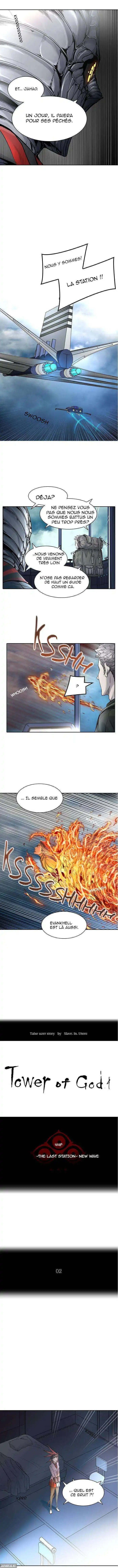 Tower of God 417 page 2