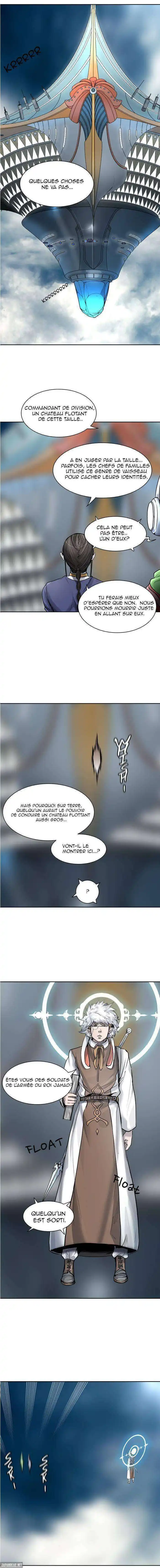 Tower of God 417 page 3