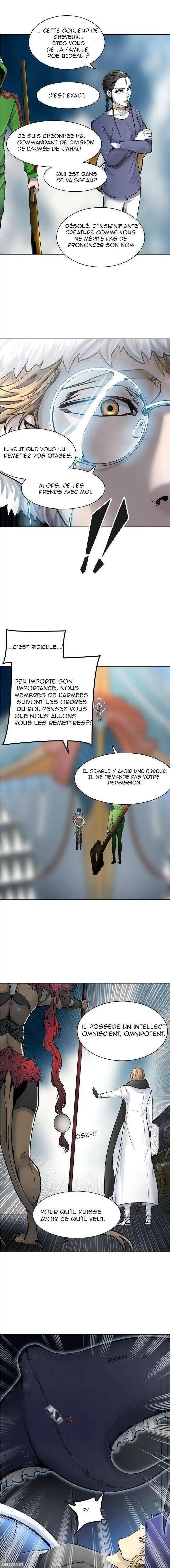 Tower of God 417 page 4
