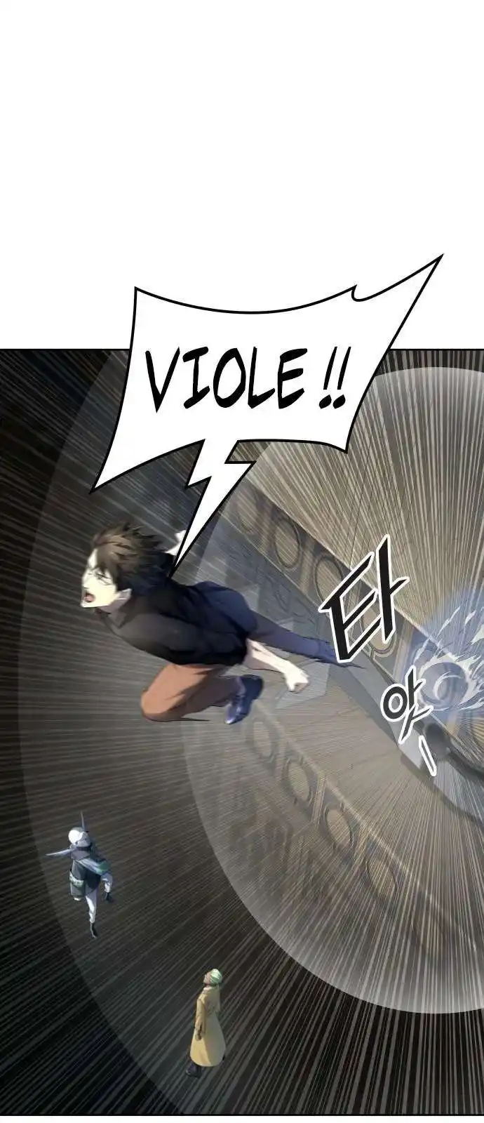 Tower of God 540 page 11